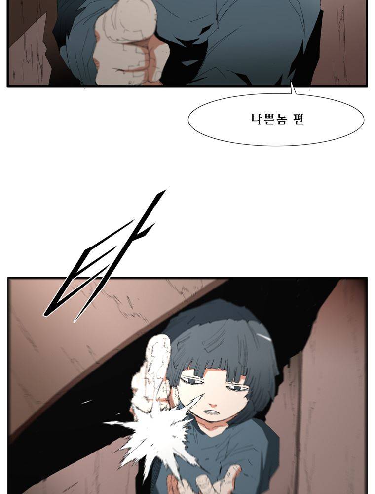 트레이스 장미 4 9