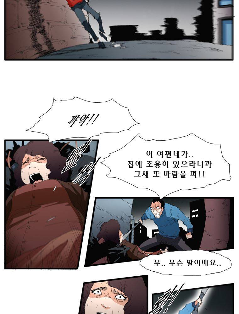 트레이스 장미 4 12