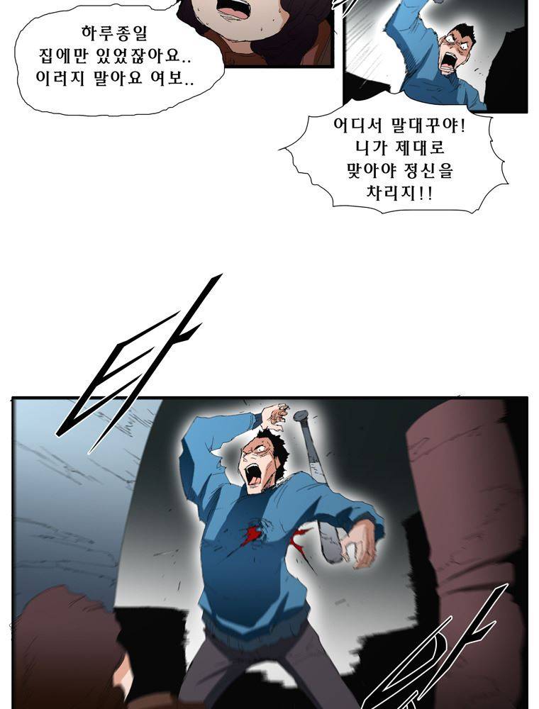 트레이스 장미 4 13