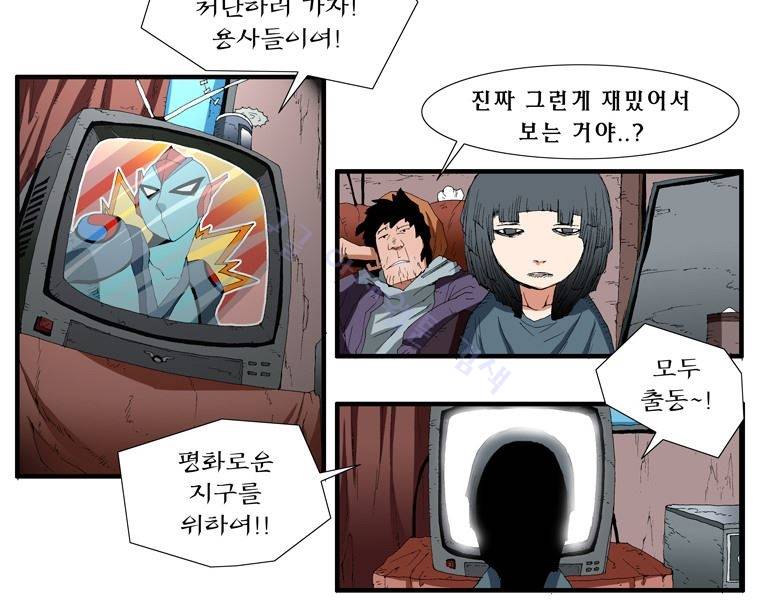 트레이스 장미 4 20