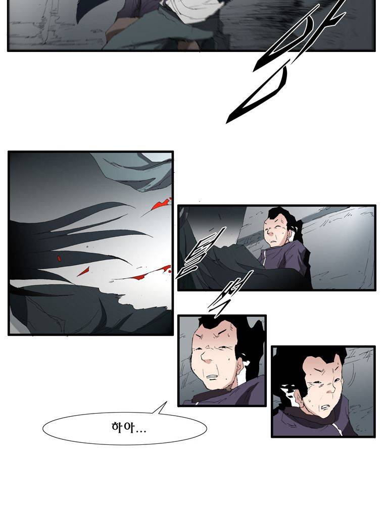 트레이스 장미 4 28