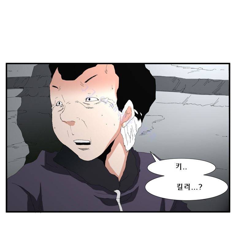 트레이스 장미 4 30