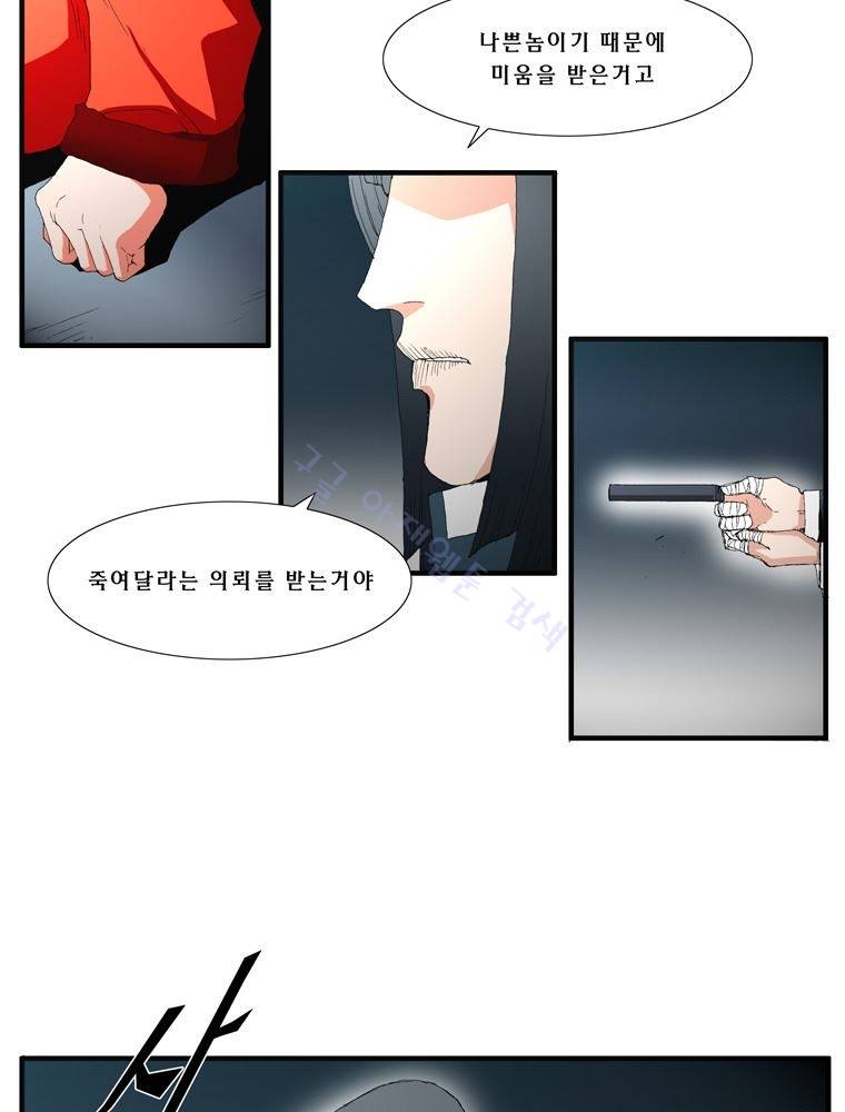 트레이스 장미 15 5