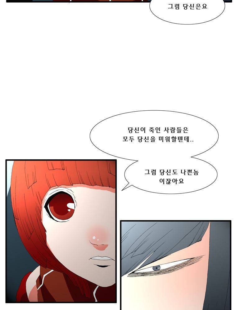트레이스 장미 15 7
