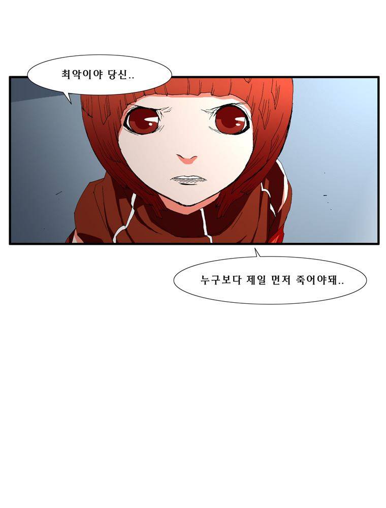 트레이스 장미 15 19