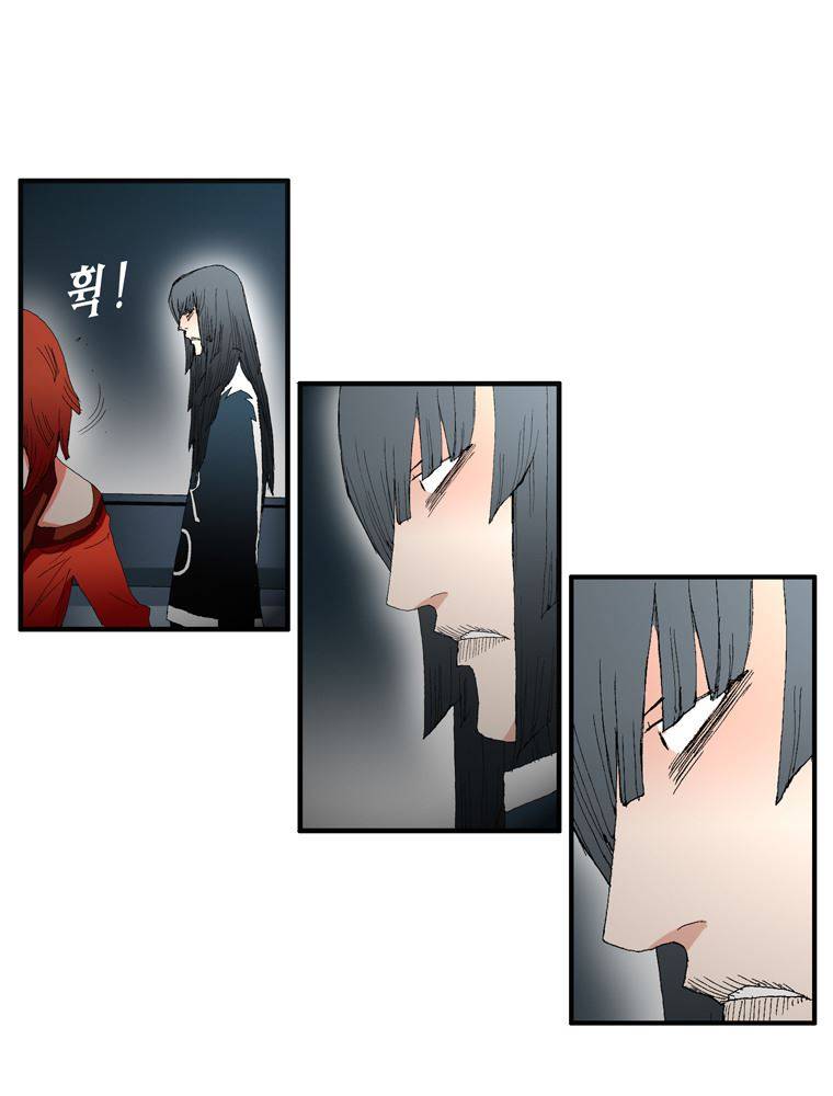 트레이스 장미 15 21