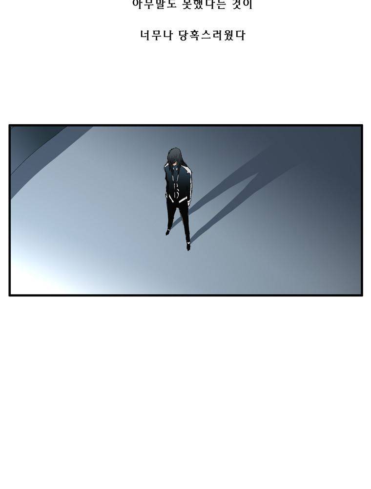트레이스 장미 15 23