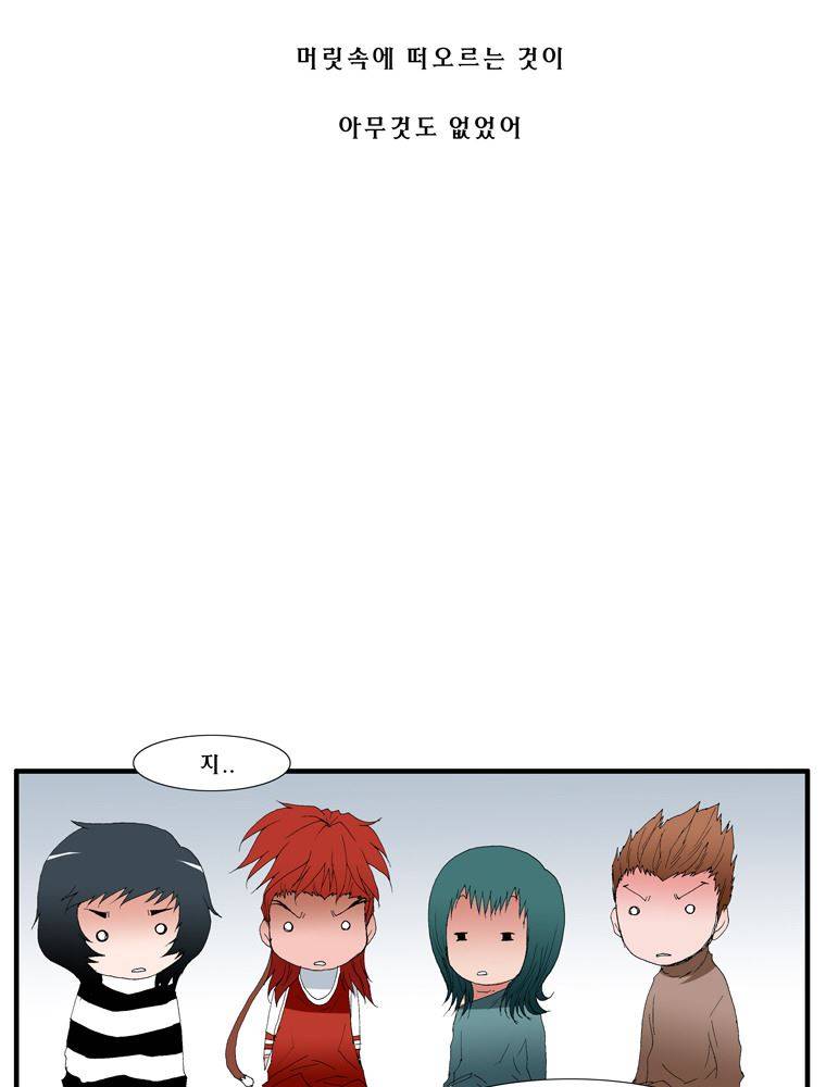 트레이스 장미 15 24