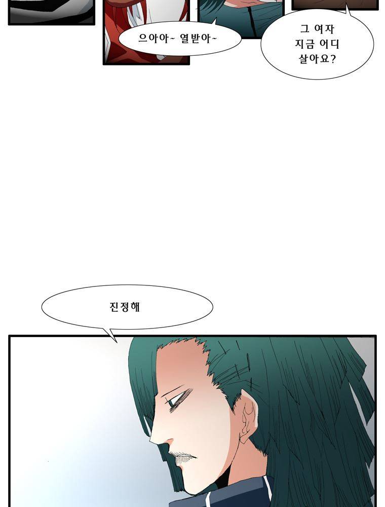 트레이스 장미 15 26