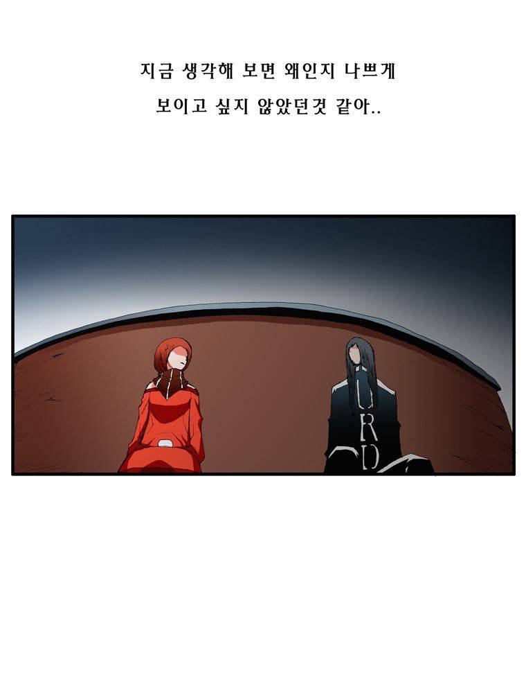 트레이스 장미 15 36