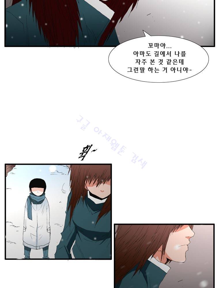 트레이스 장미 15 45