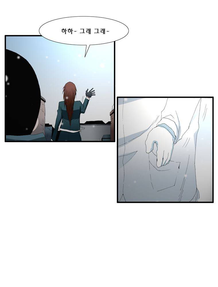 트레이스 장미 15 47