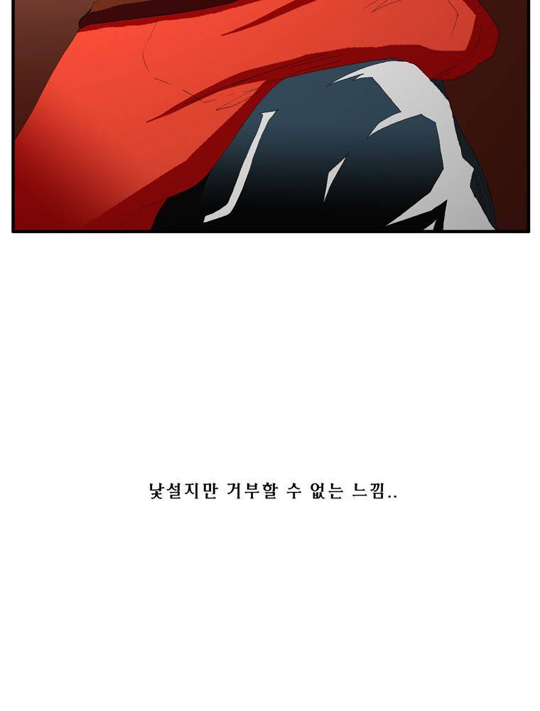 트레이스 장미 15 58