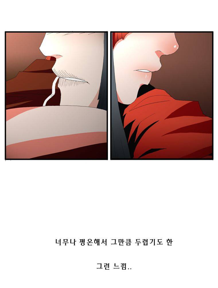 트레이스 장미 15 62