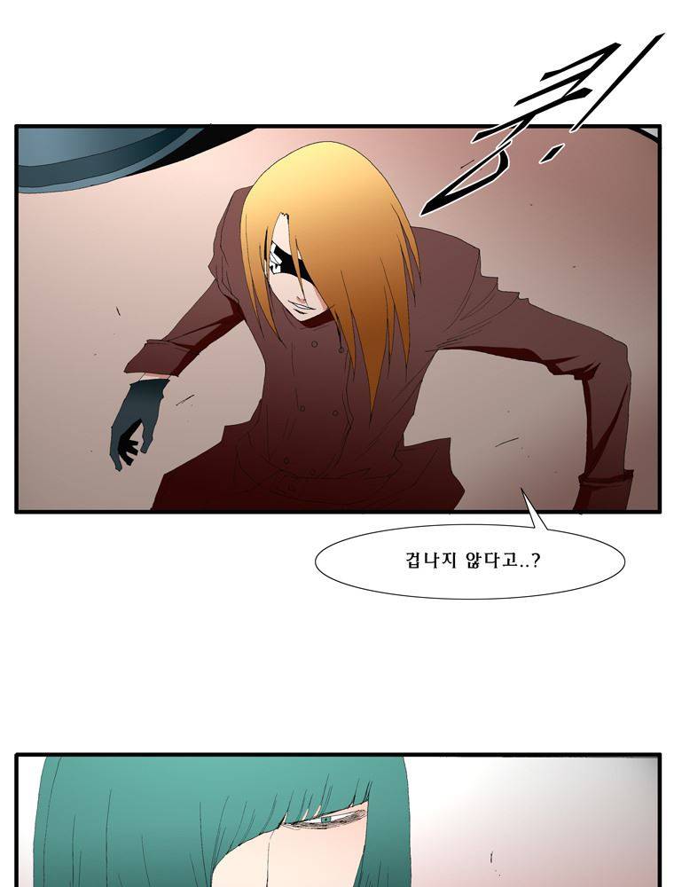 트레이스 장미 25 1