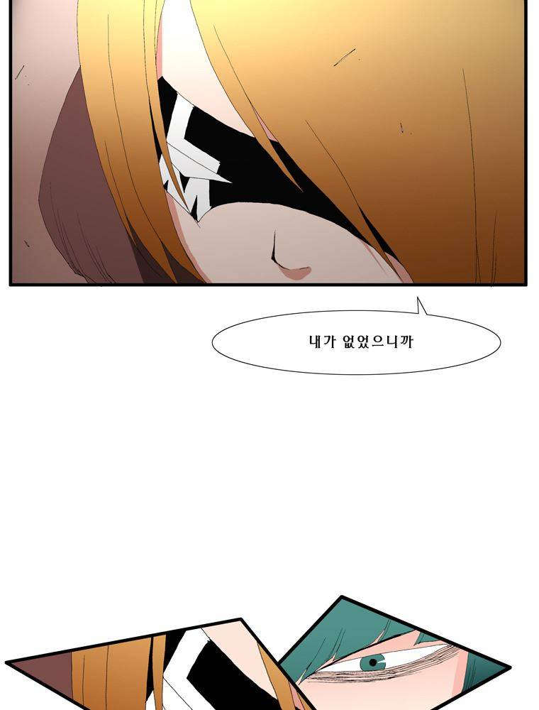 트레이스 장미 25 3