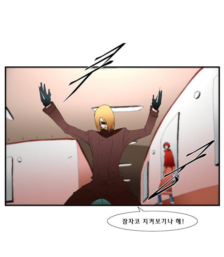 트레이스 장미 25 18