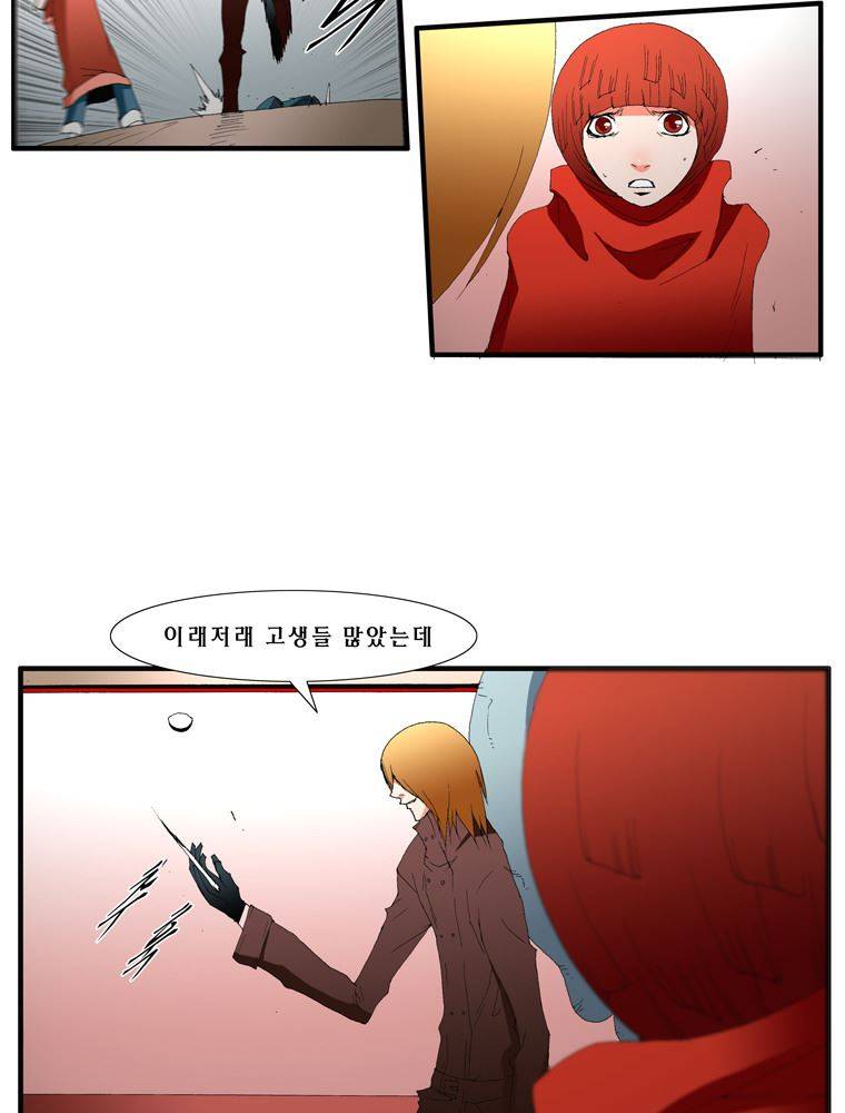 트레이스 장미 25 22