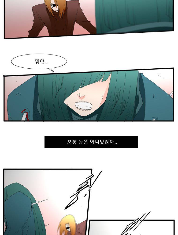 트레이스 장미 25 42