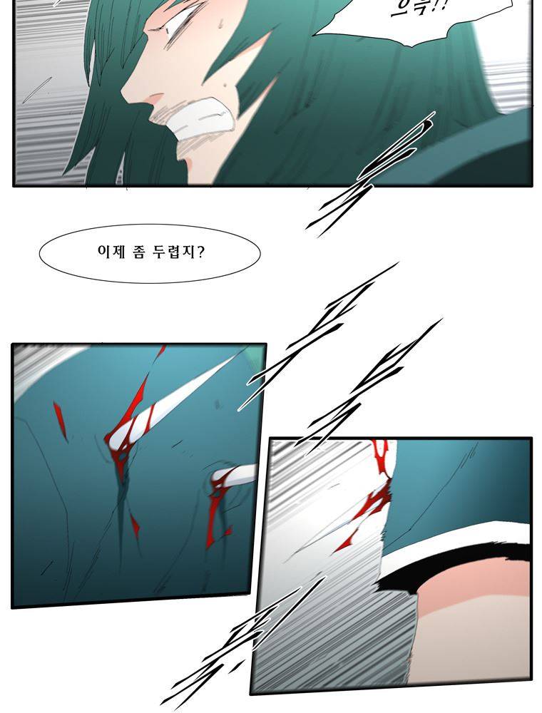 트레이스 장미 25 45