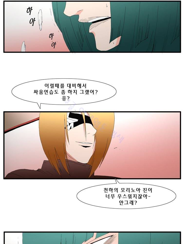 트레이스 장미 25 50