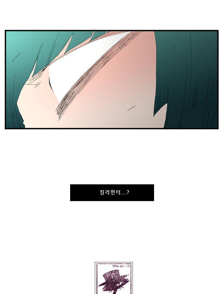 트레이스 장미 25 55