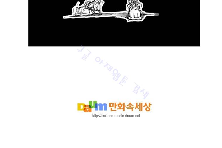 트레이스 장미 25 57