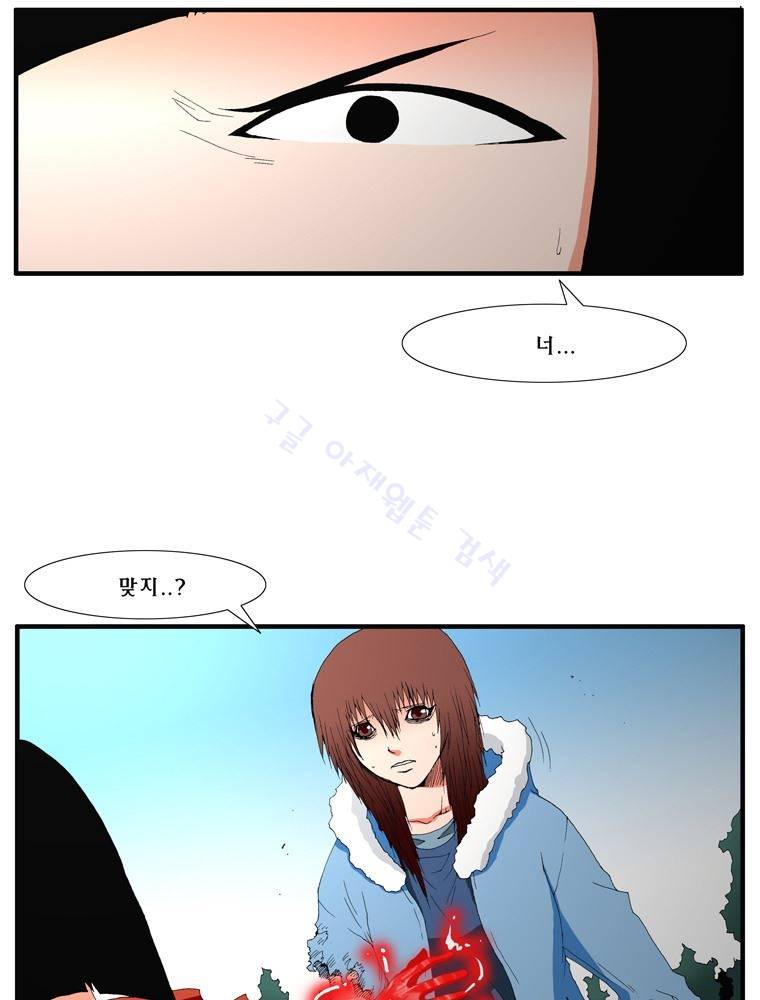 트레이스 난 6 15