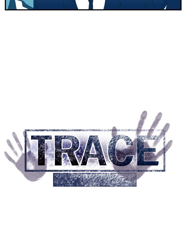 트레이스 난 16 38