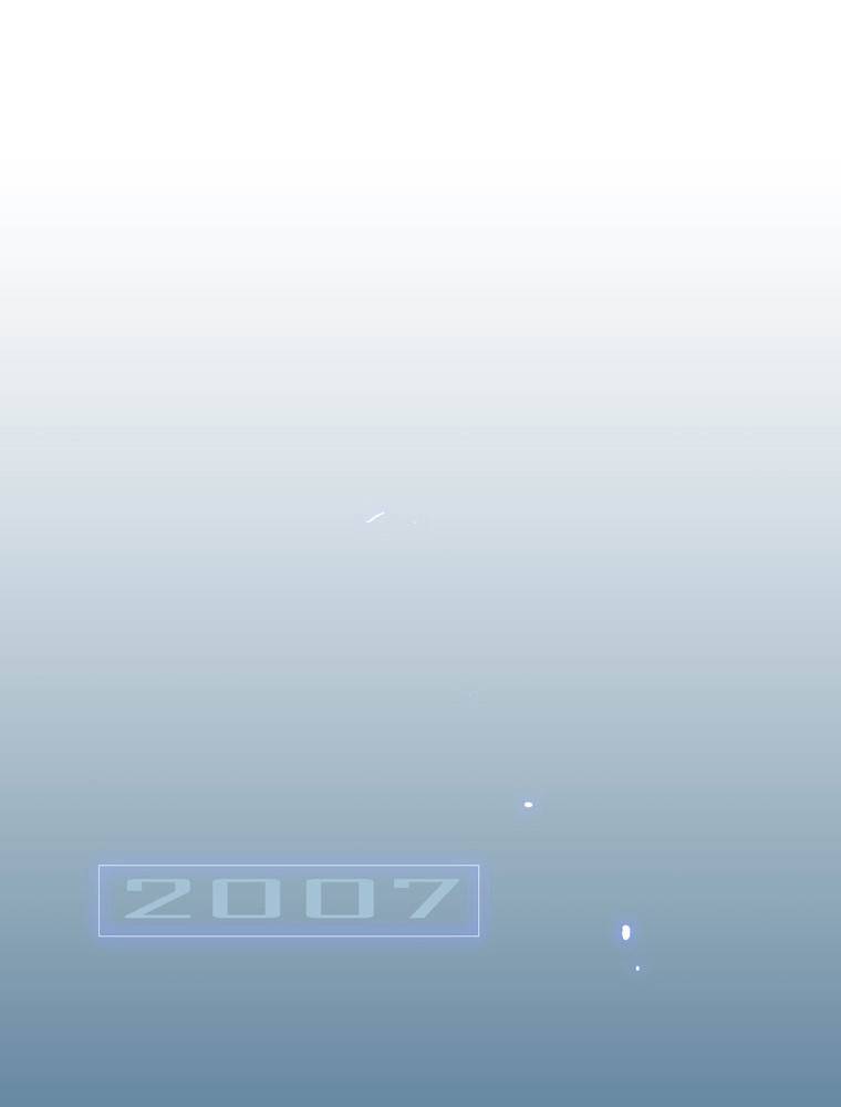 트레이스 아머라인 intro 1