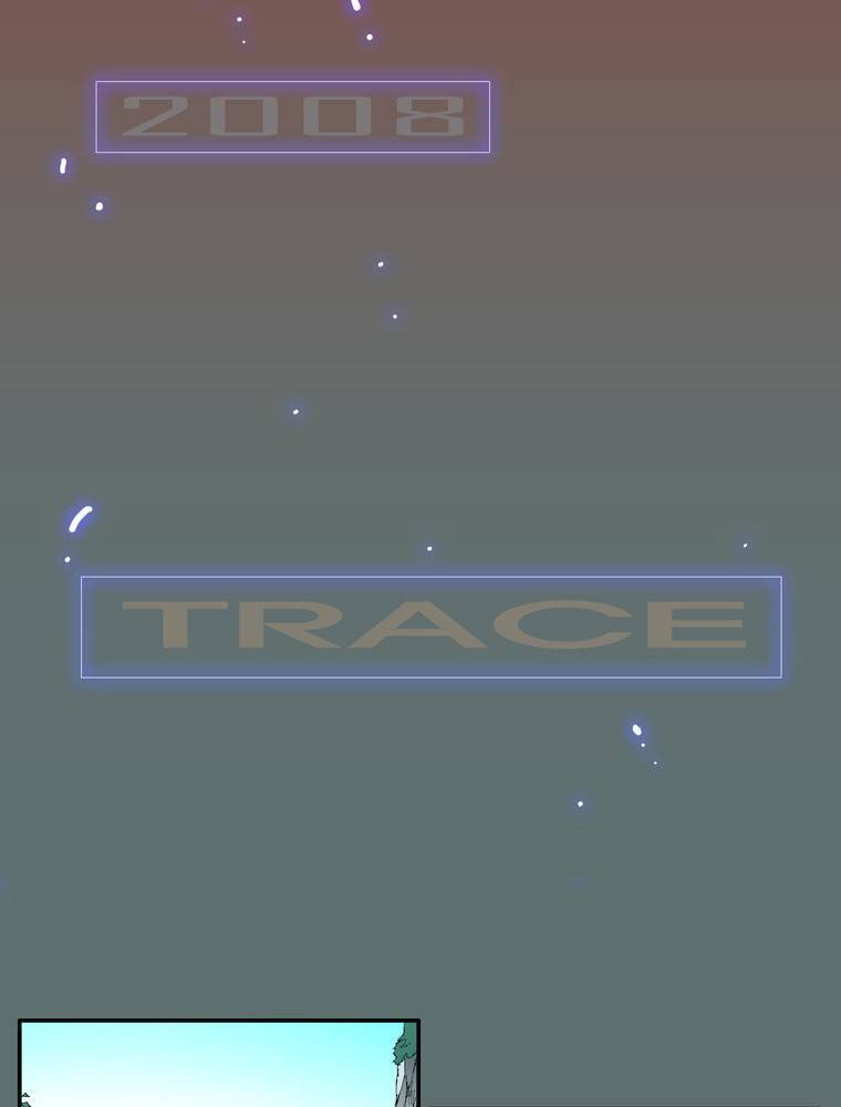 트레이스 아머라인 intro 38