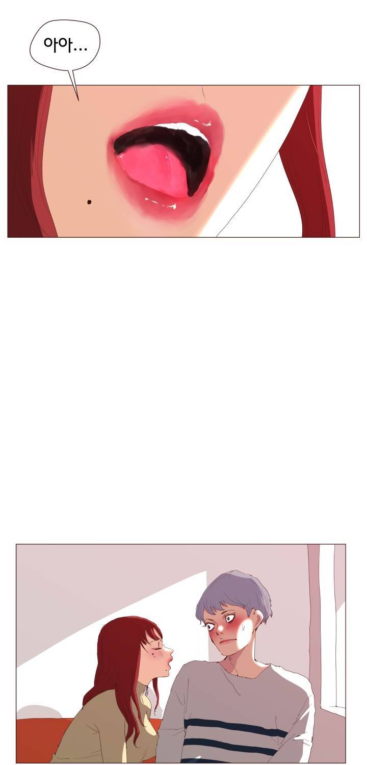 시들지 않는 꽃 3화 10