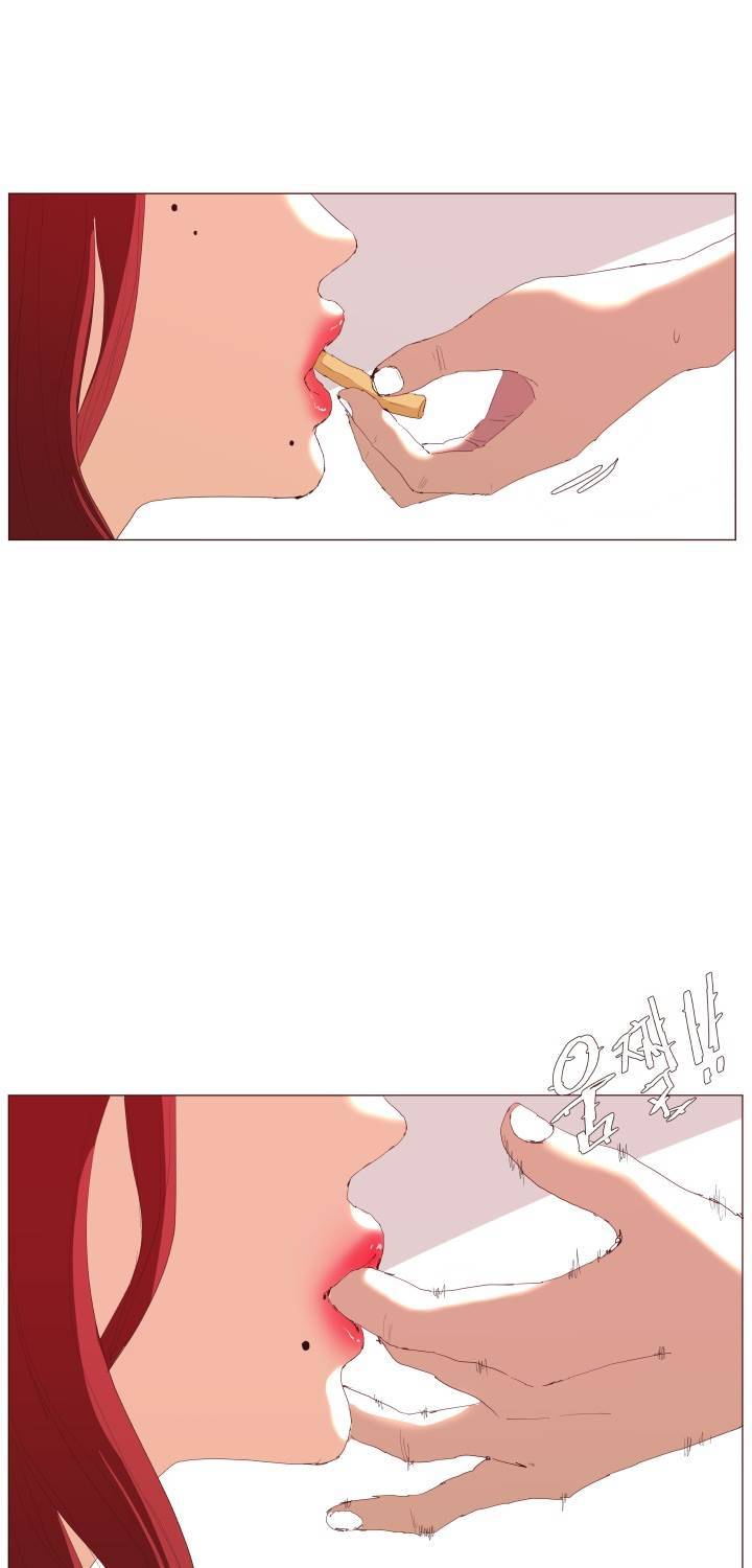 시들지 않는 꽃 3화 13