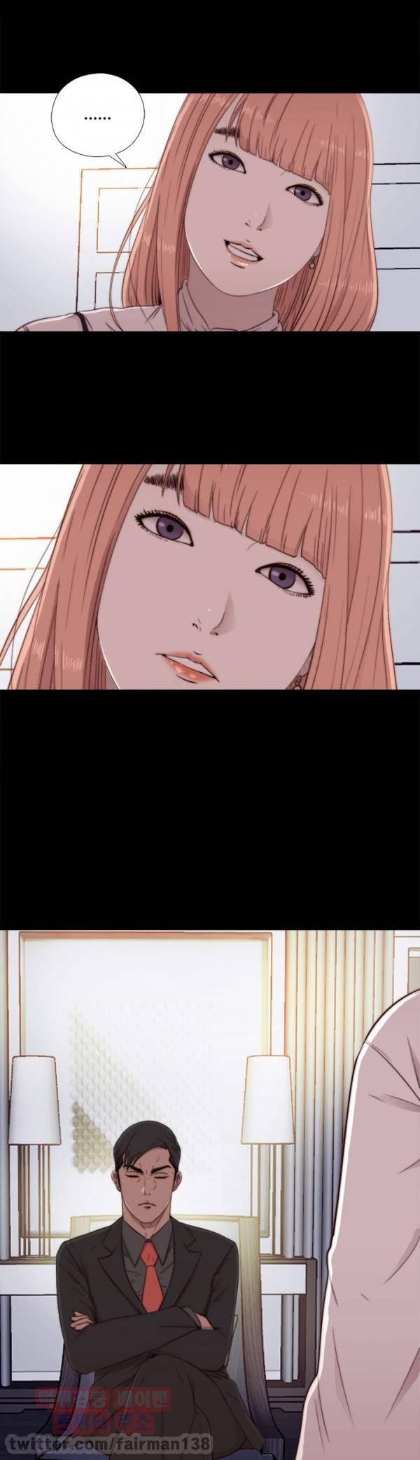 옆집소녀 46화 3