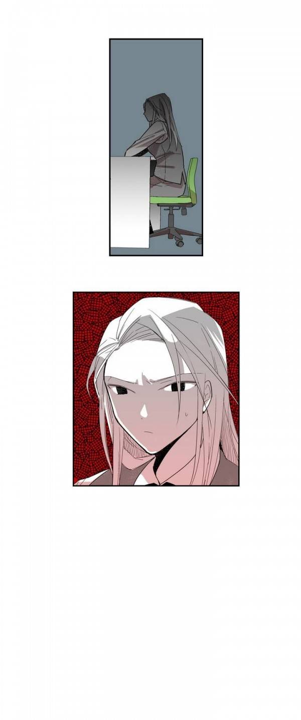 징벌 소녀 3화 4
