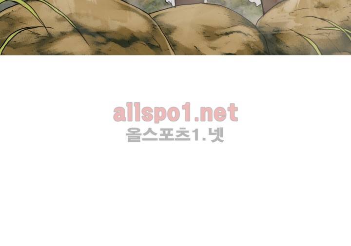 인천행 30화 - 시즌1 완결 6