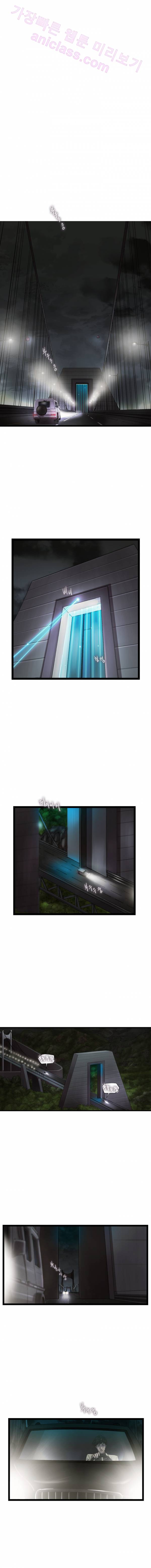로렌스를 구해줘 19화 12