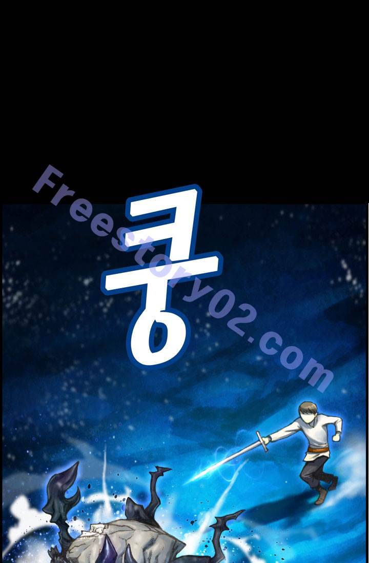 달빛조각사 21화 - 운명의 직업 2 6
