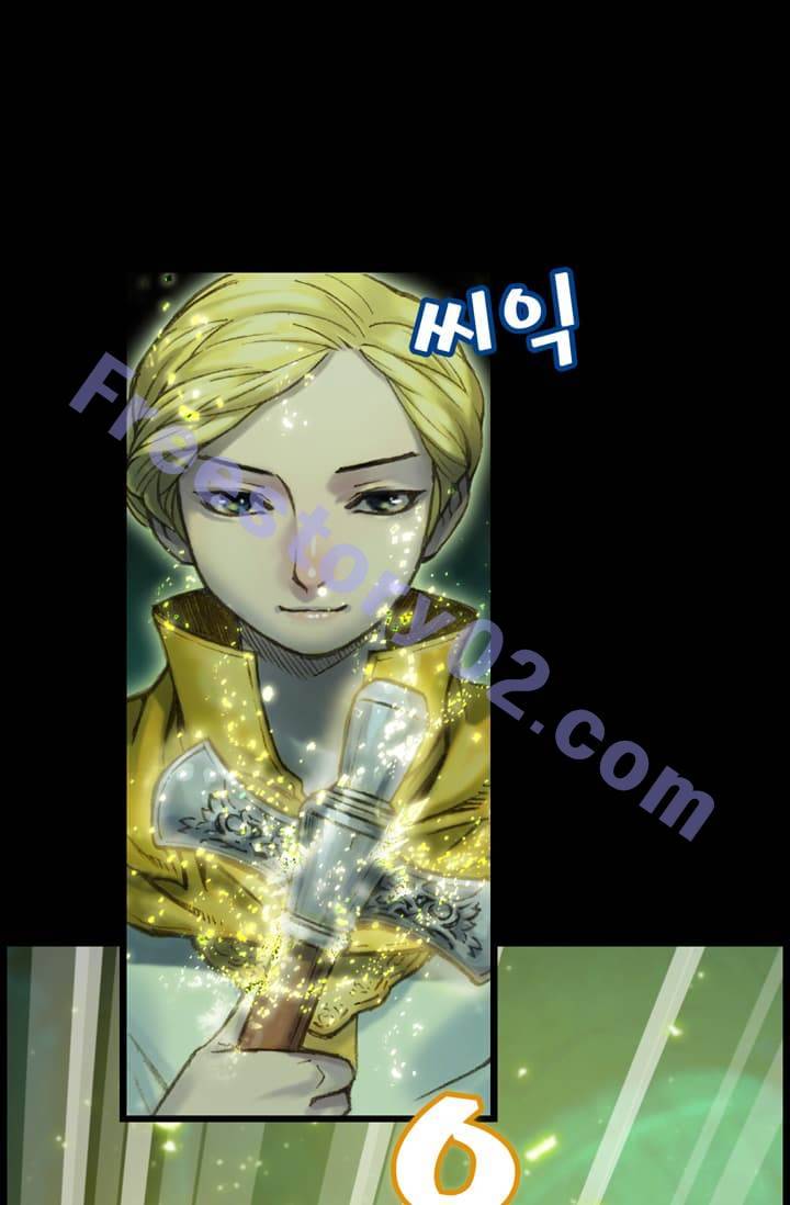 달빛조각사 41화 - 천공의 도시 라비아스 3 61
