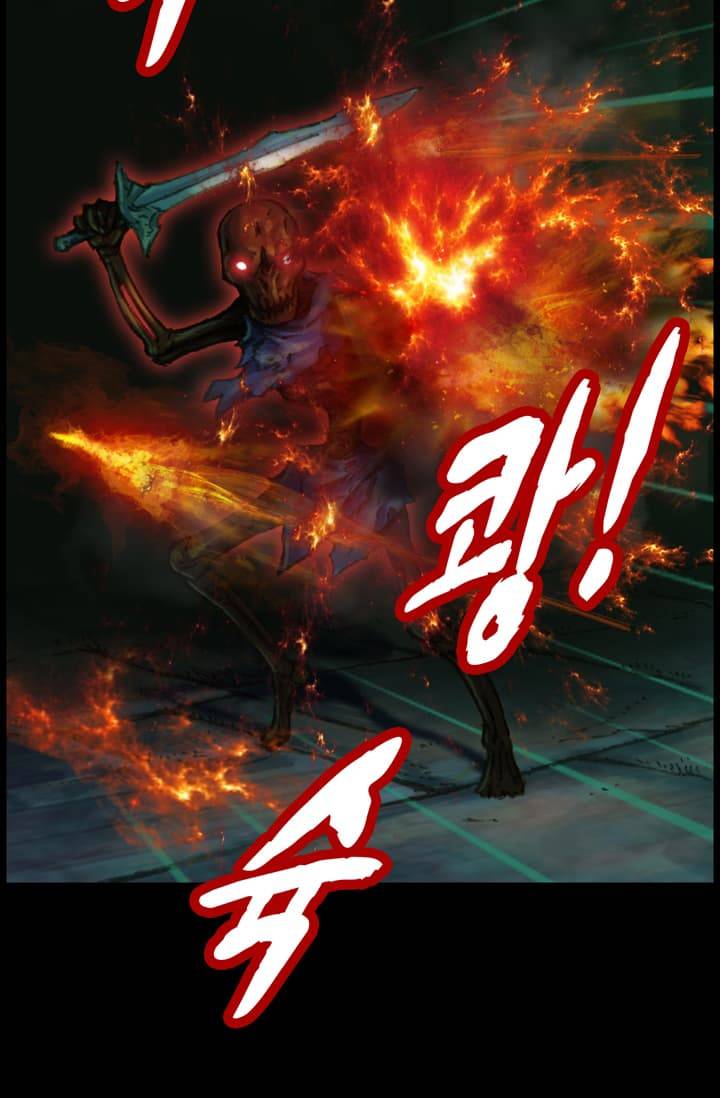 달빛조각사 41화 - 천공의 도시 라비아스 3 70