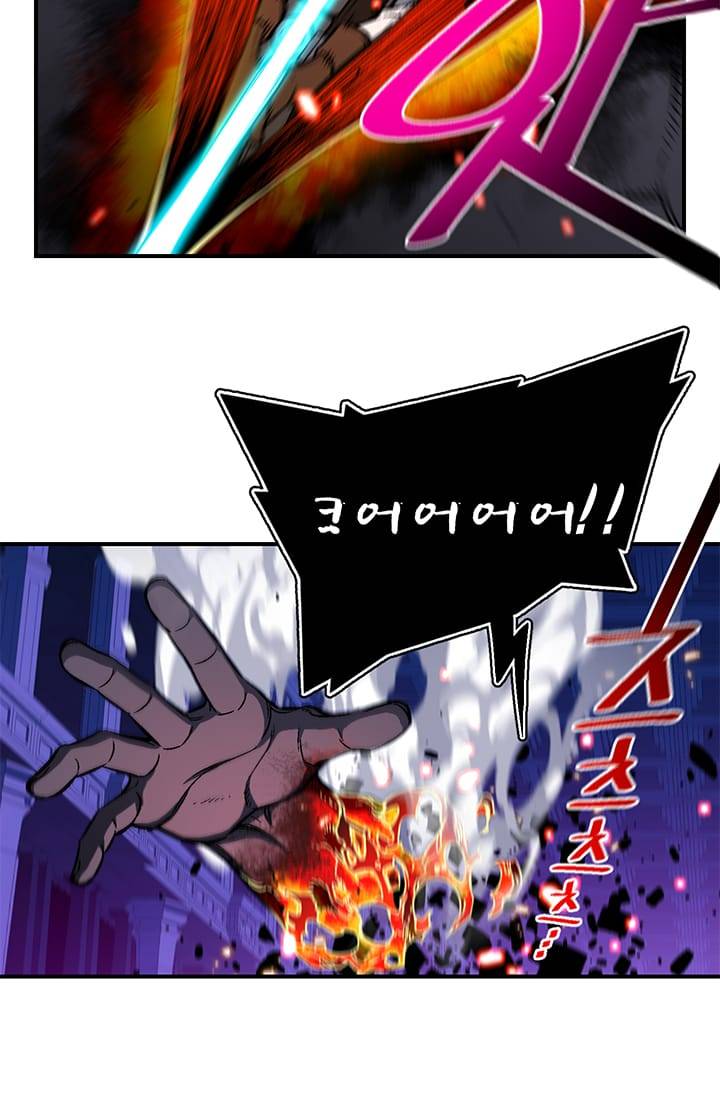 달빛조각사 시즌2 9화 - 산더미 같은 잡템 2 7