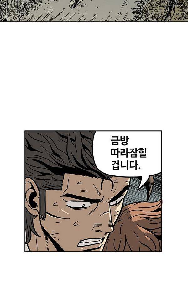 MZ 35화 3