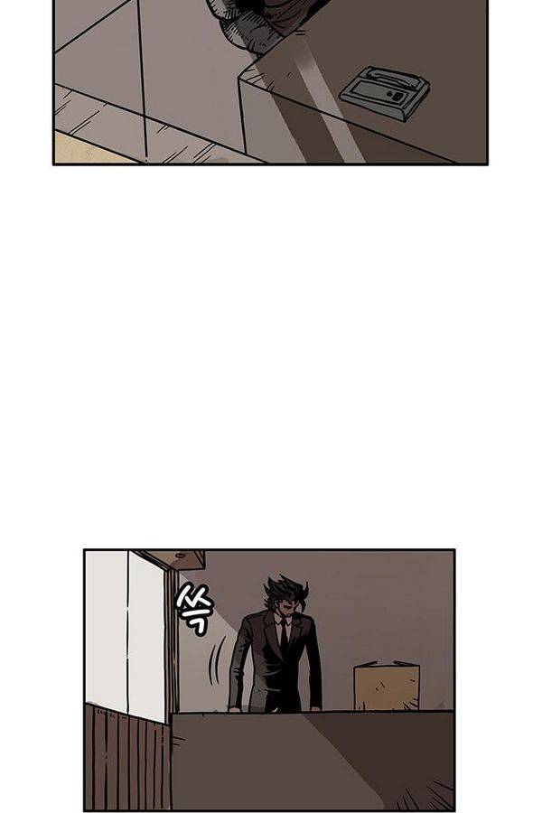 MZ 퓨어이블 5화 12