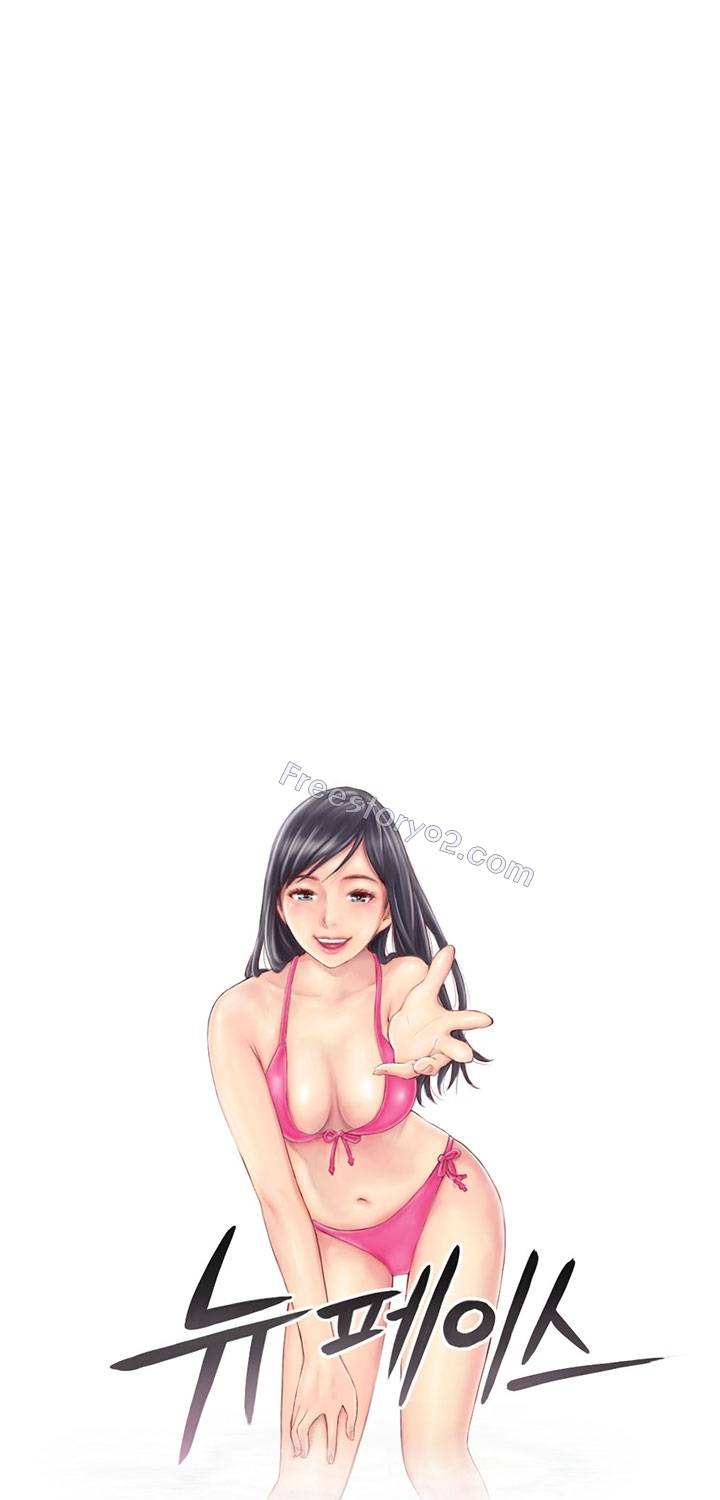 뉴페이스 10화 1