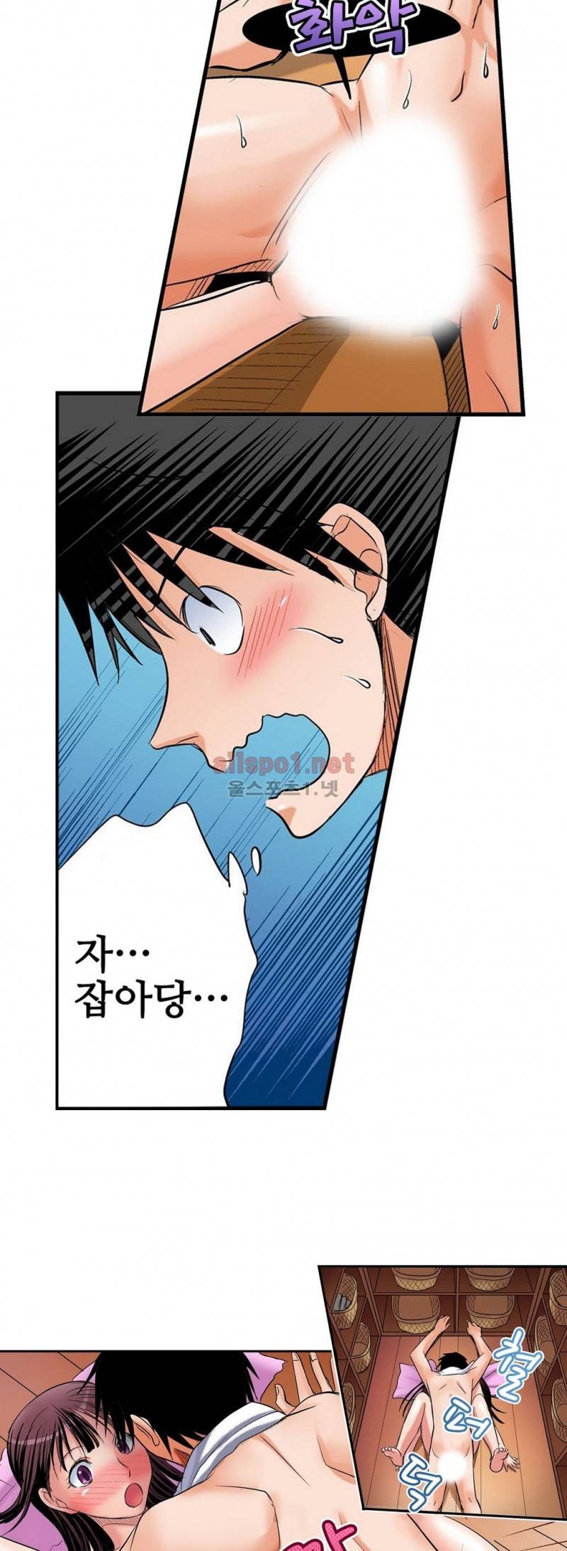 발정썰-음란한 여자 기숙사 6화 9