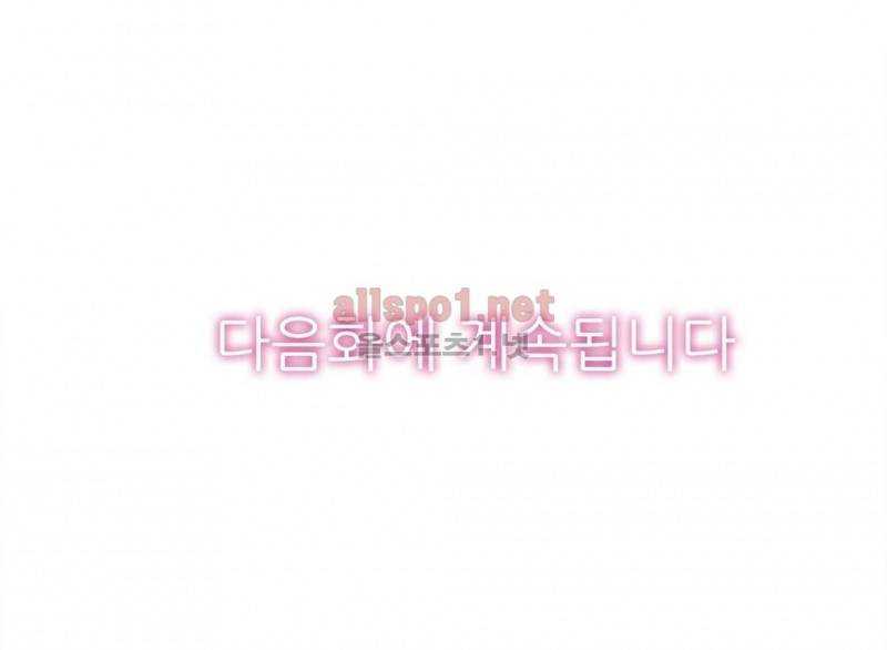 발정썰-음란한 여자 기숙사 6화 18