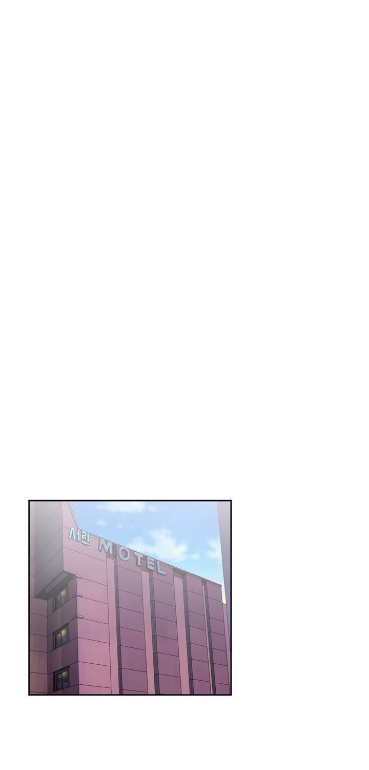 나성기의 스터디 60화 - 노예 11