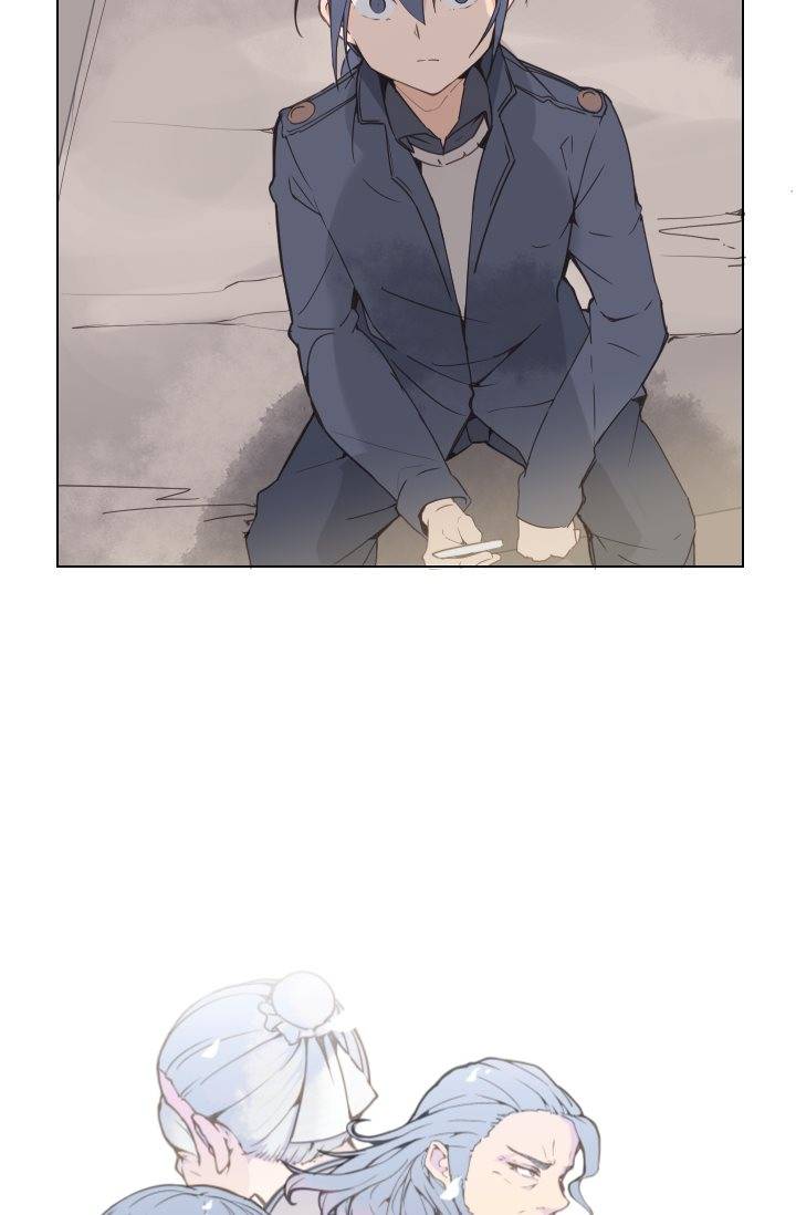 마검왕 19화 9
