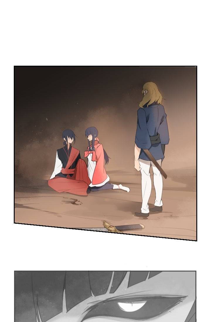 마검왕 29화 10