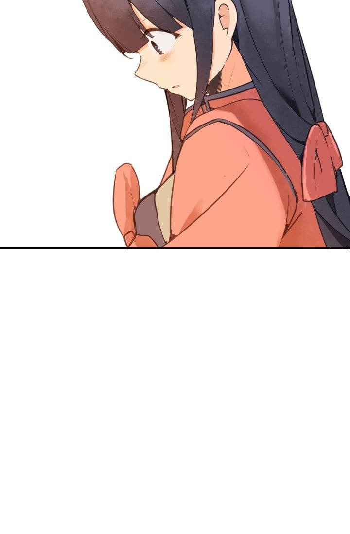 마검왕 39화 9